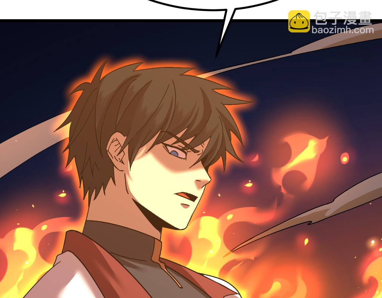 第150话 滚出来，废物！171