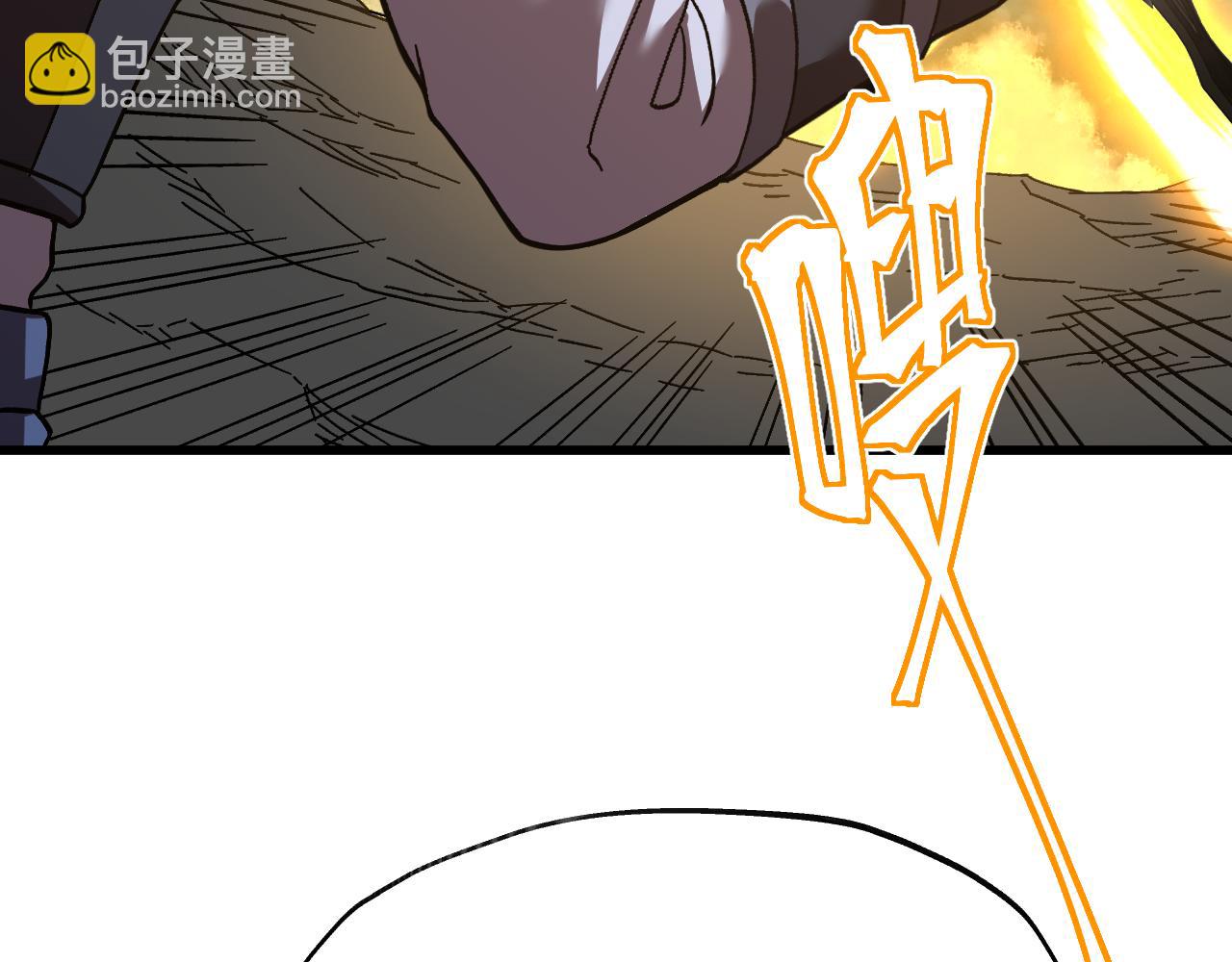第150话 滚出来，废物！185