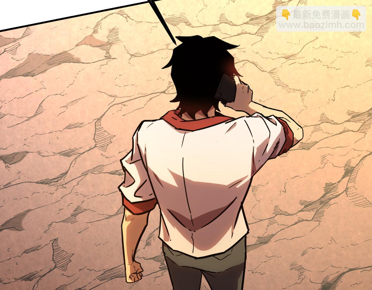 第150话 滚出来，废物！22