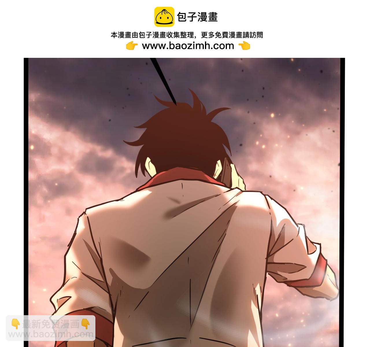 第150话 滚出来，废物！39