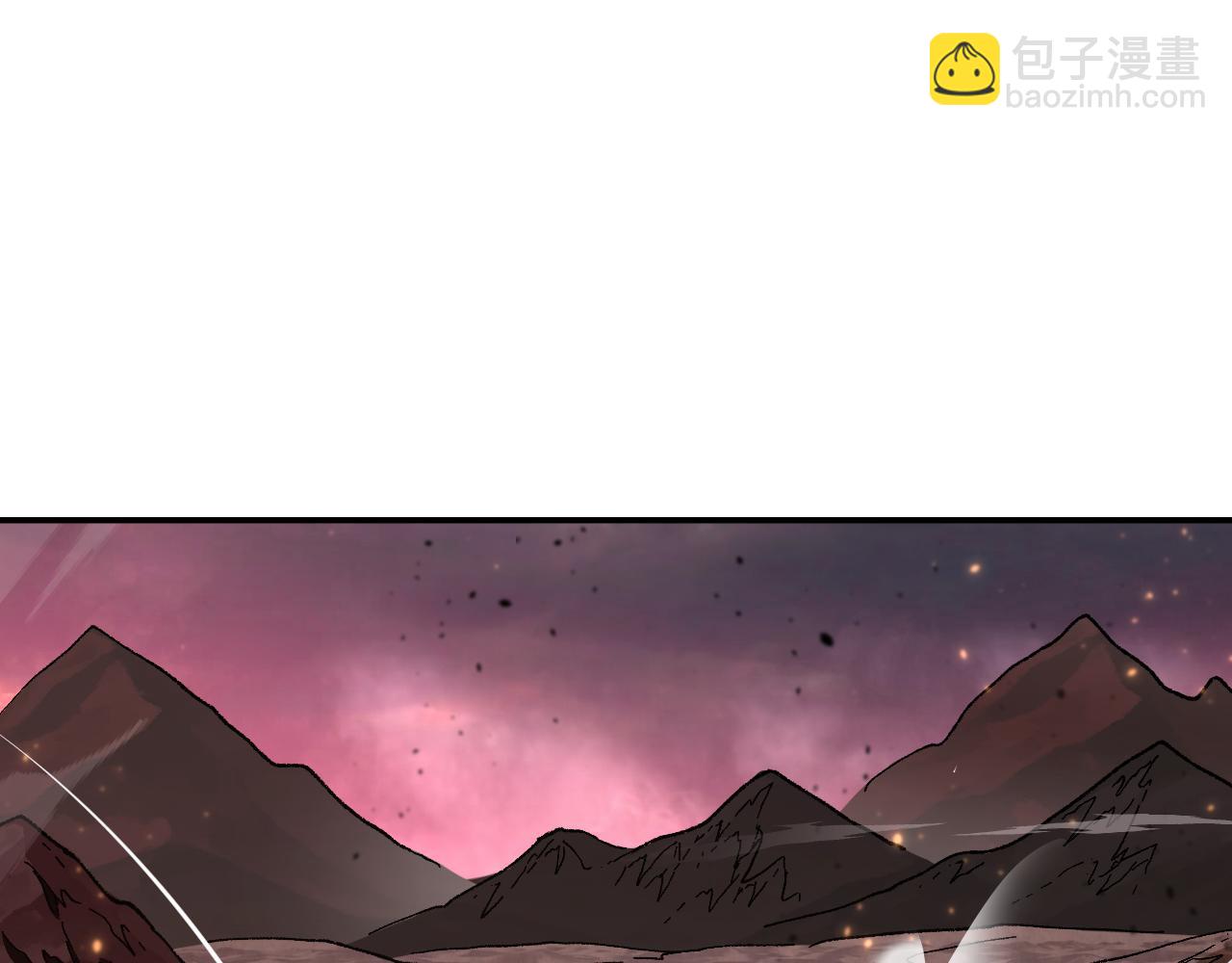 第150话 滚出来，废物！4