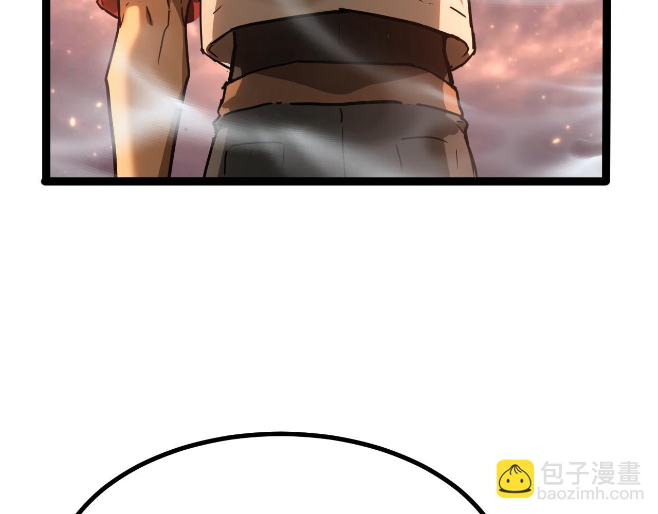 第150话 滚出来，废物！40