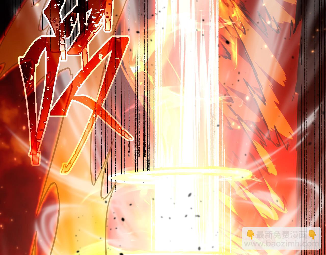第150话 滚出来，废物！47