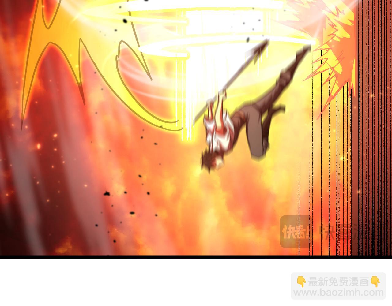 第150话 滚出来，废物！48