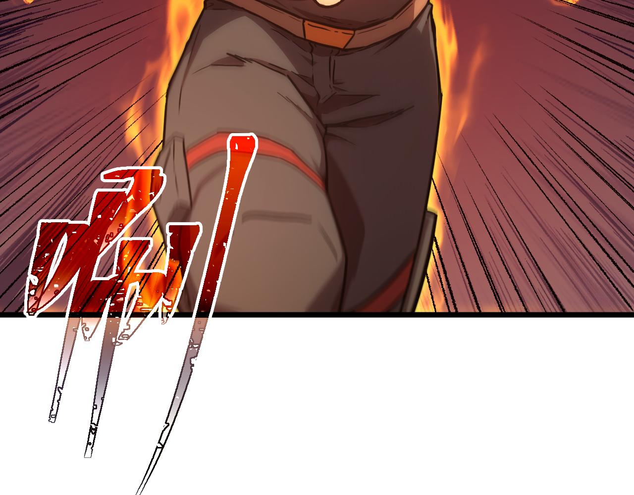 第150话 滚出来，废物！55