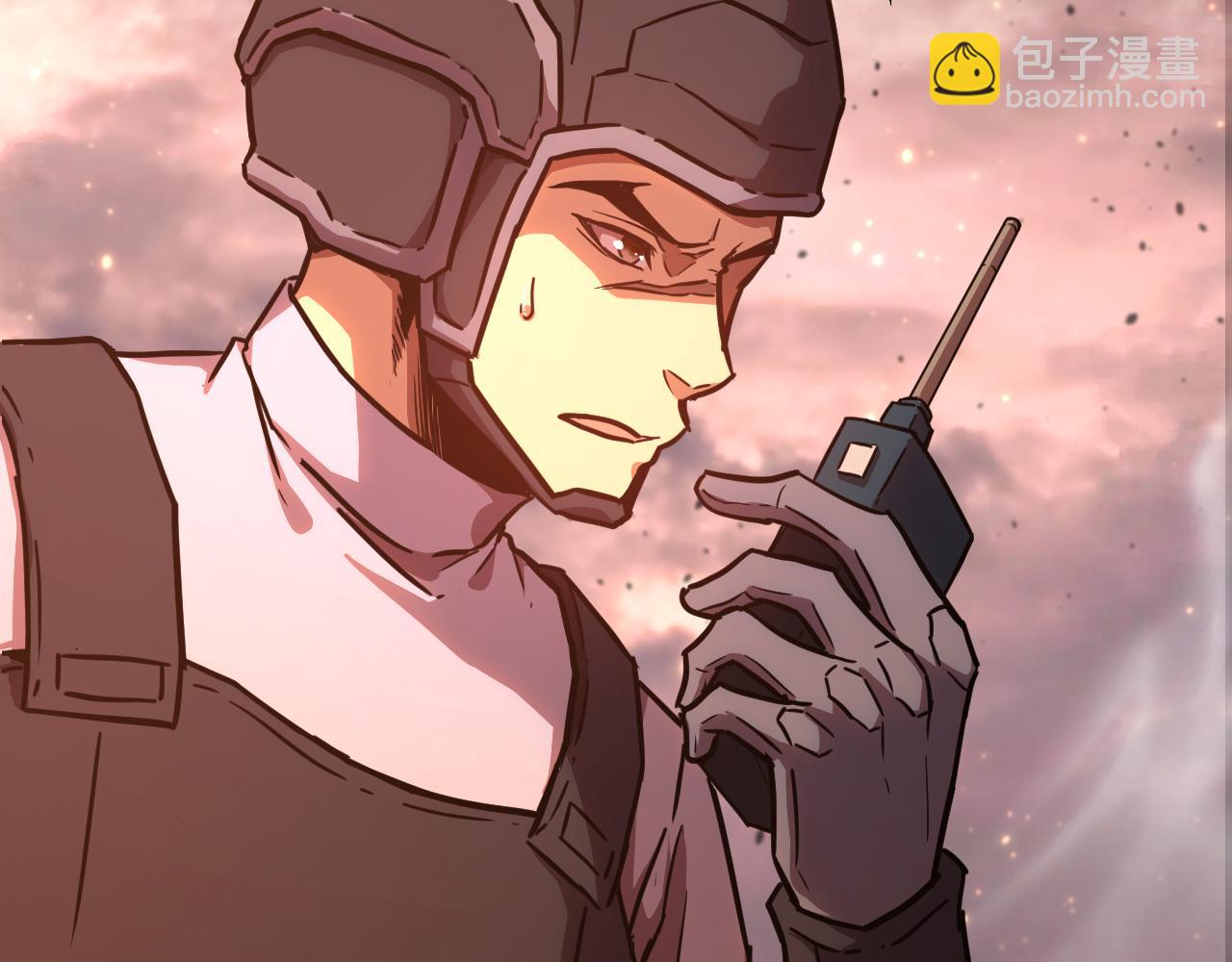 第150话 滚出来，废物！62
