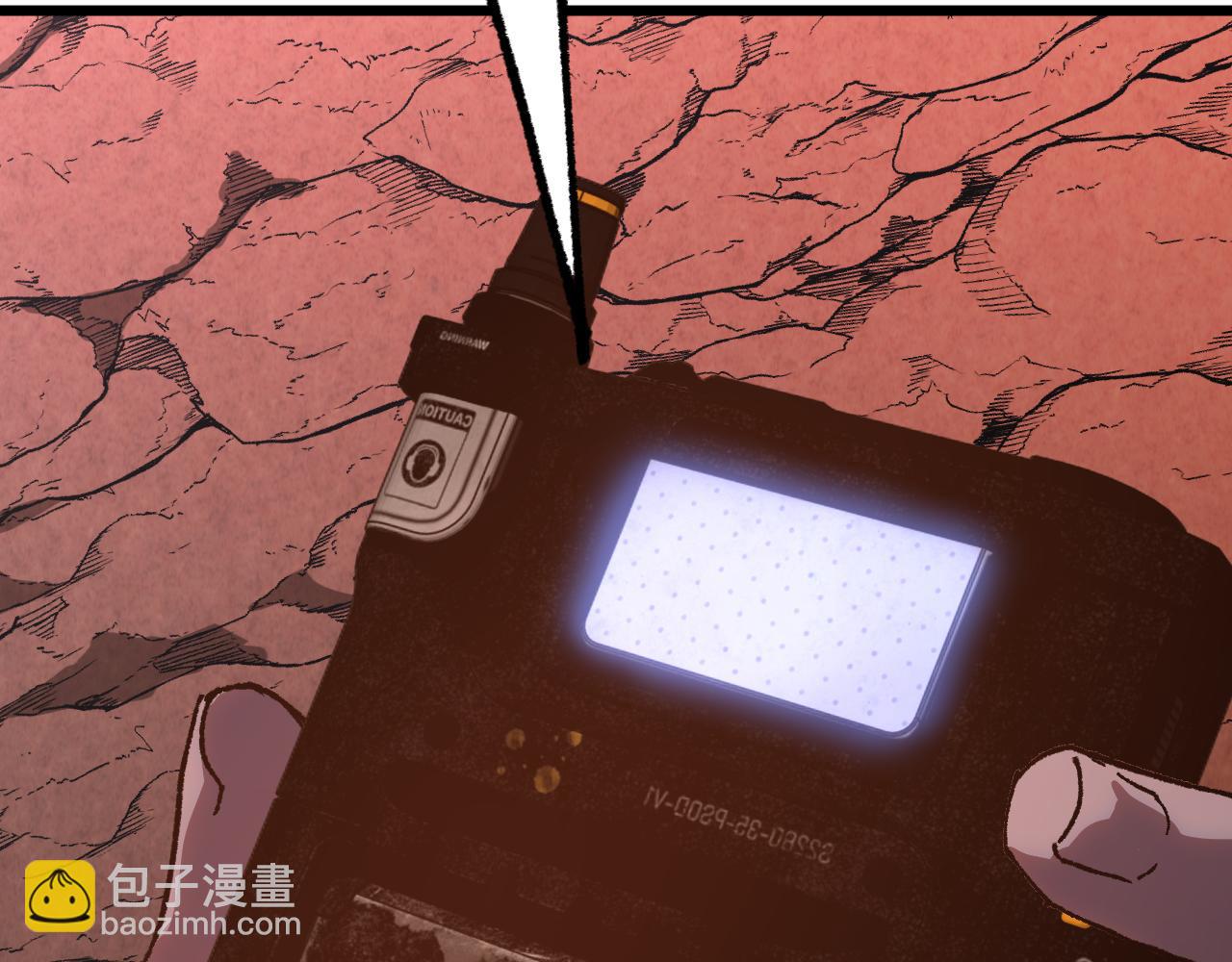 第150话 滚出来，废物！65
