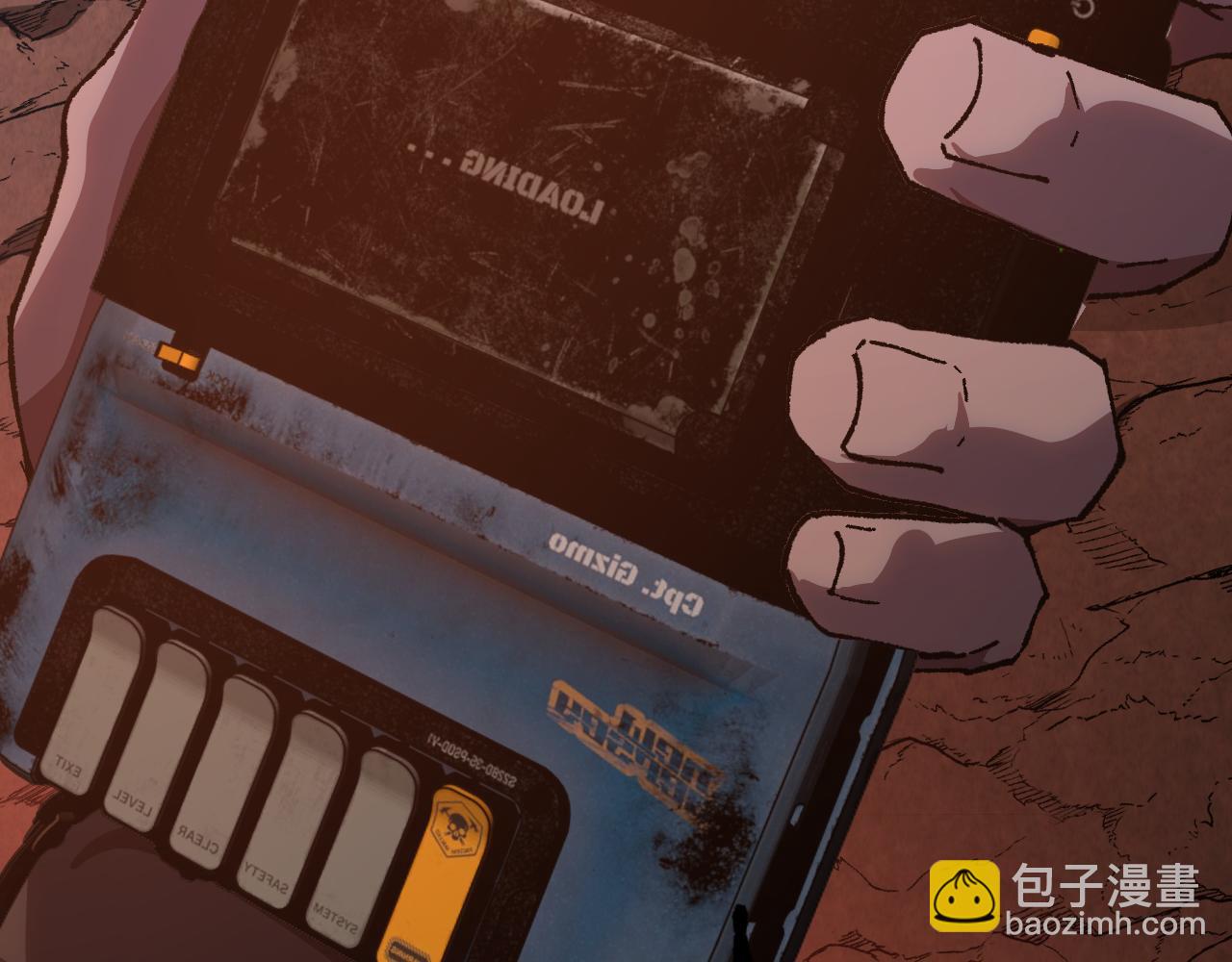 第150话 滚出来，废物！66