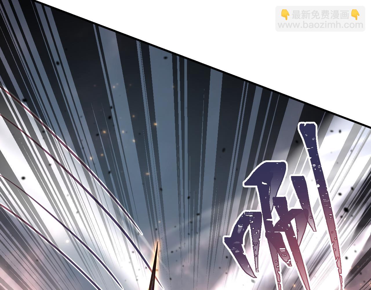 第150话 滚出来，废物！7