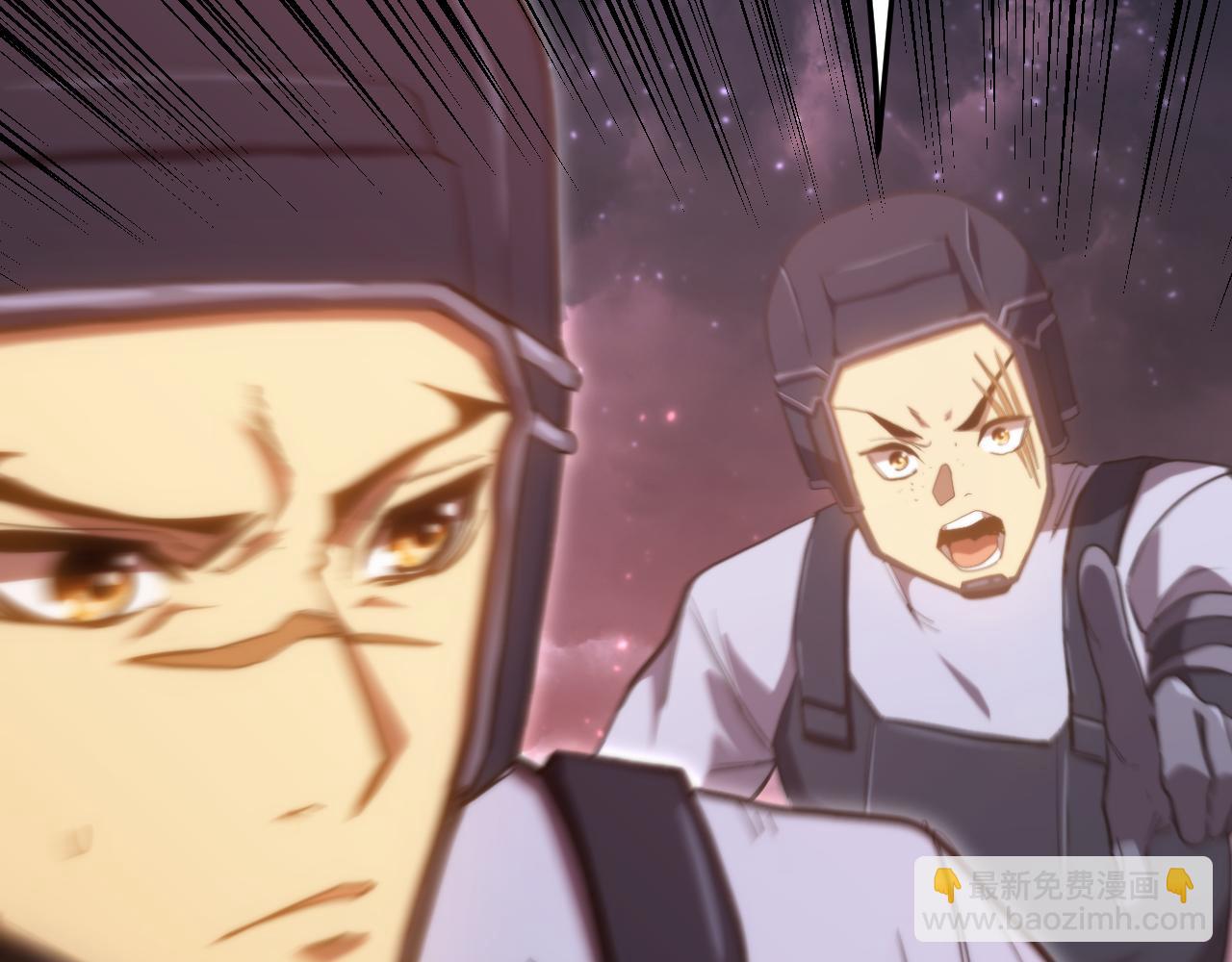 第150话 滚出来，废物！75