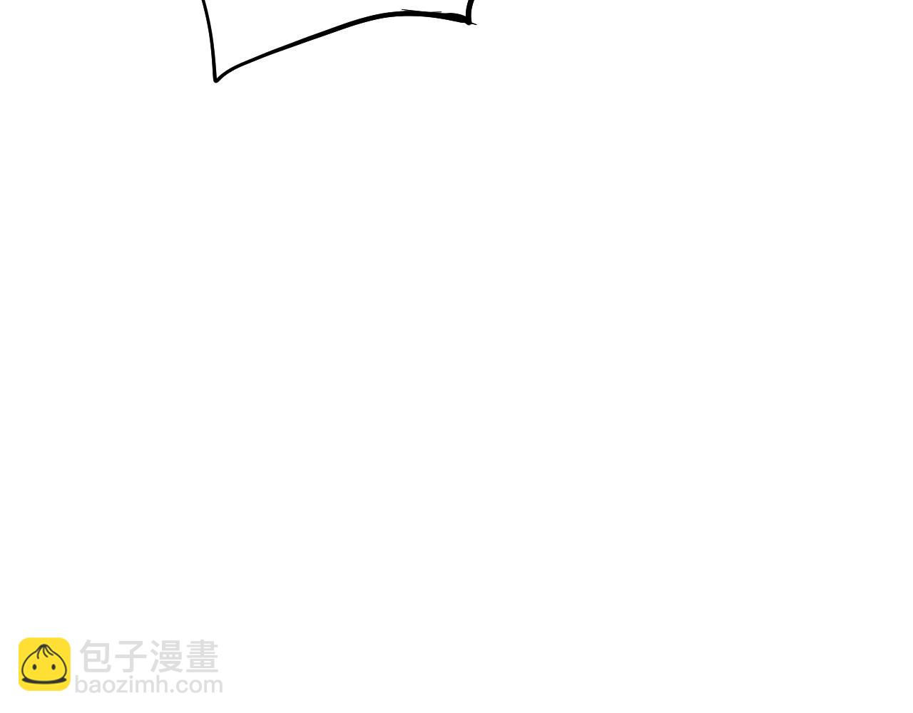 第150话 滚出来，废物！77