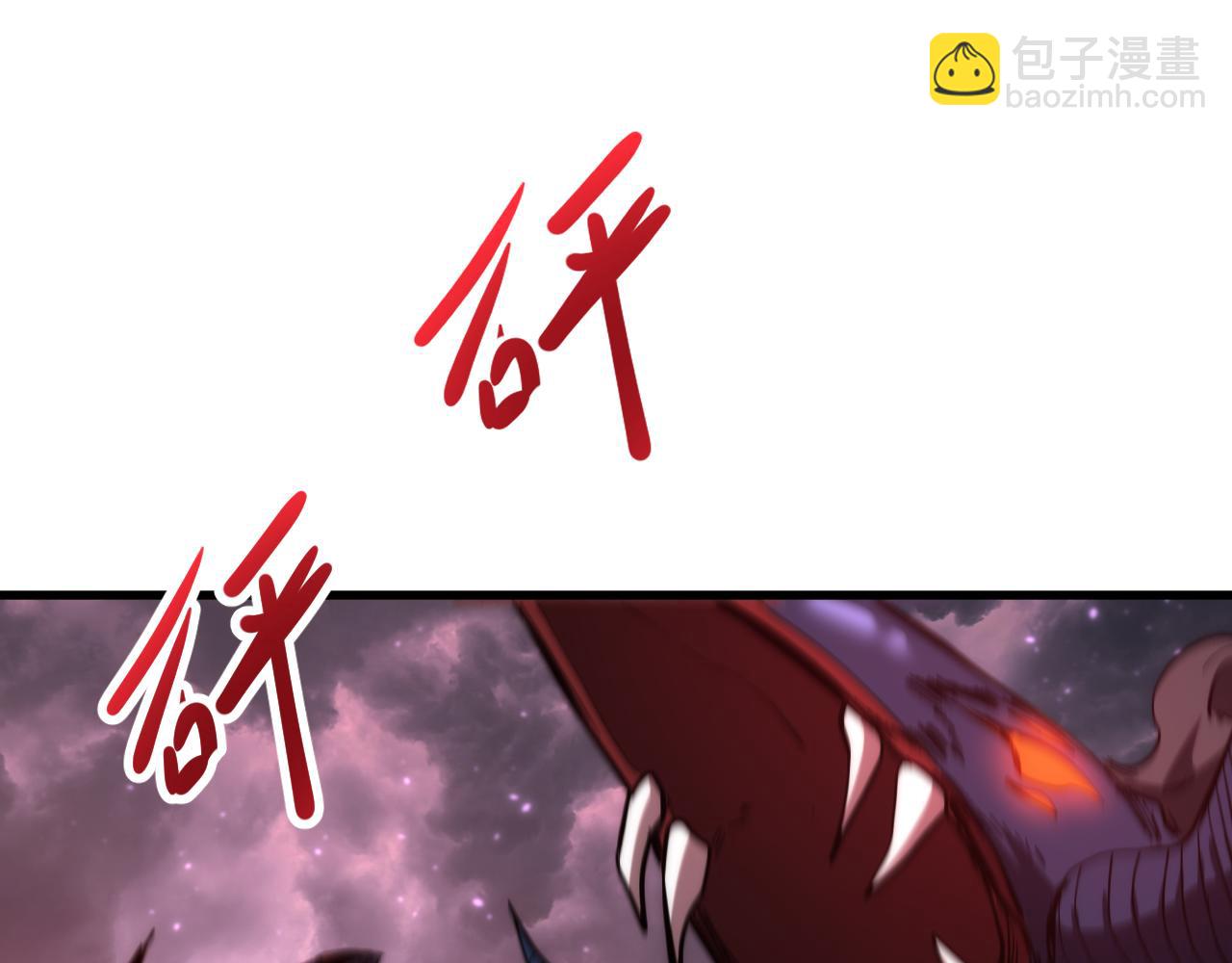 第150话 滚出来，废物！86