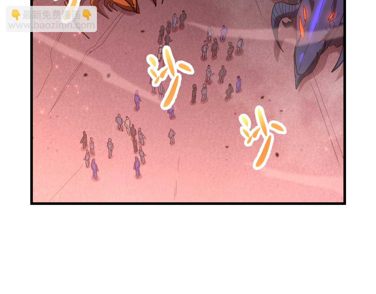 第150话 滚出来，废物！91