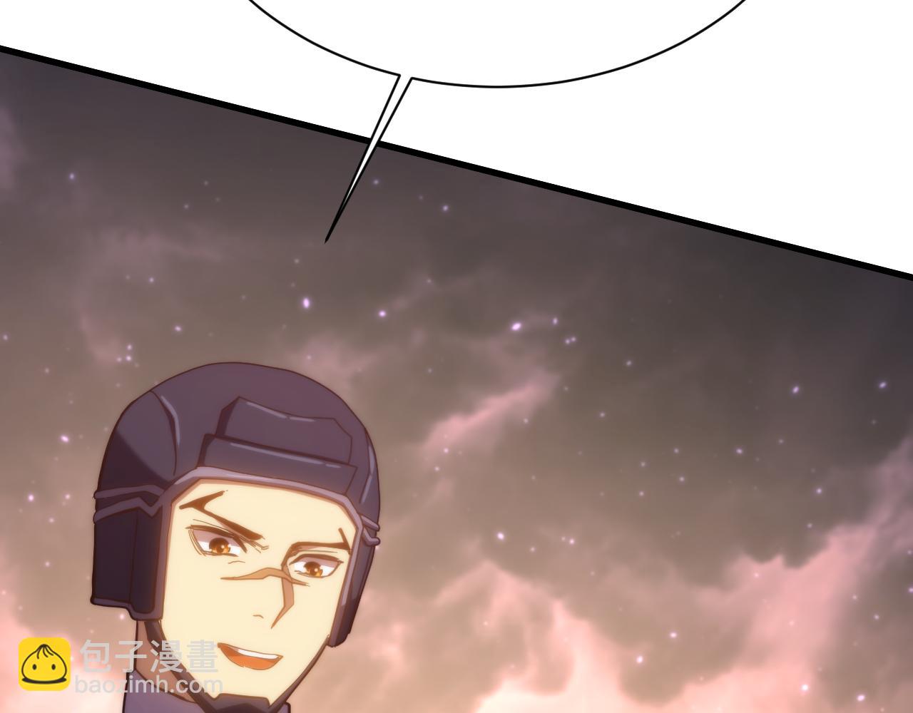 第150话 滚出来，废物！96