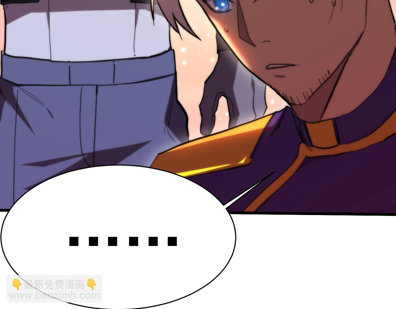 第150话 滚出来，废物！98