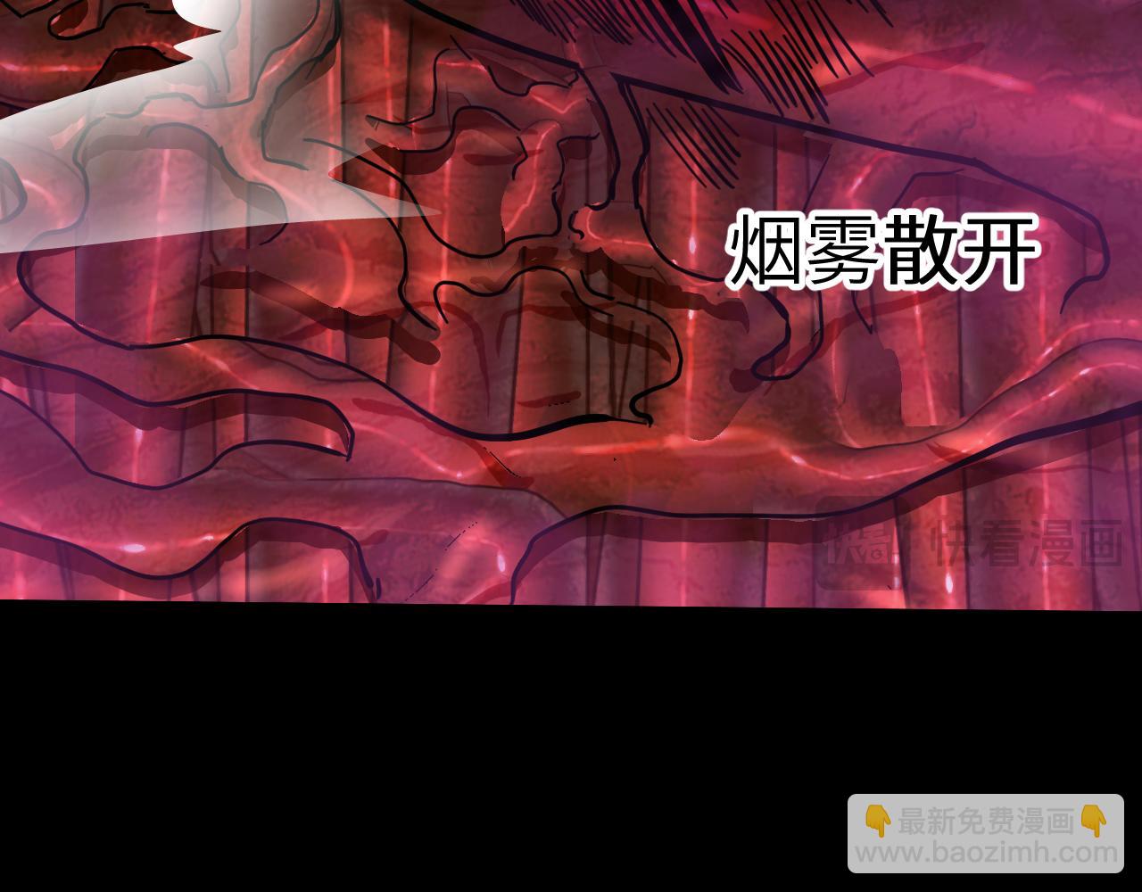 第151话 无力122