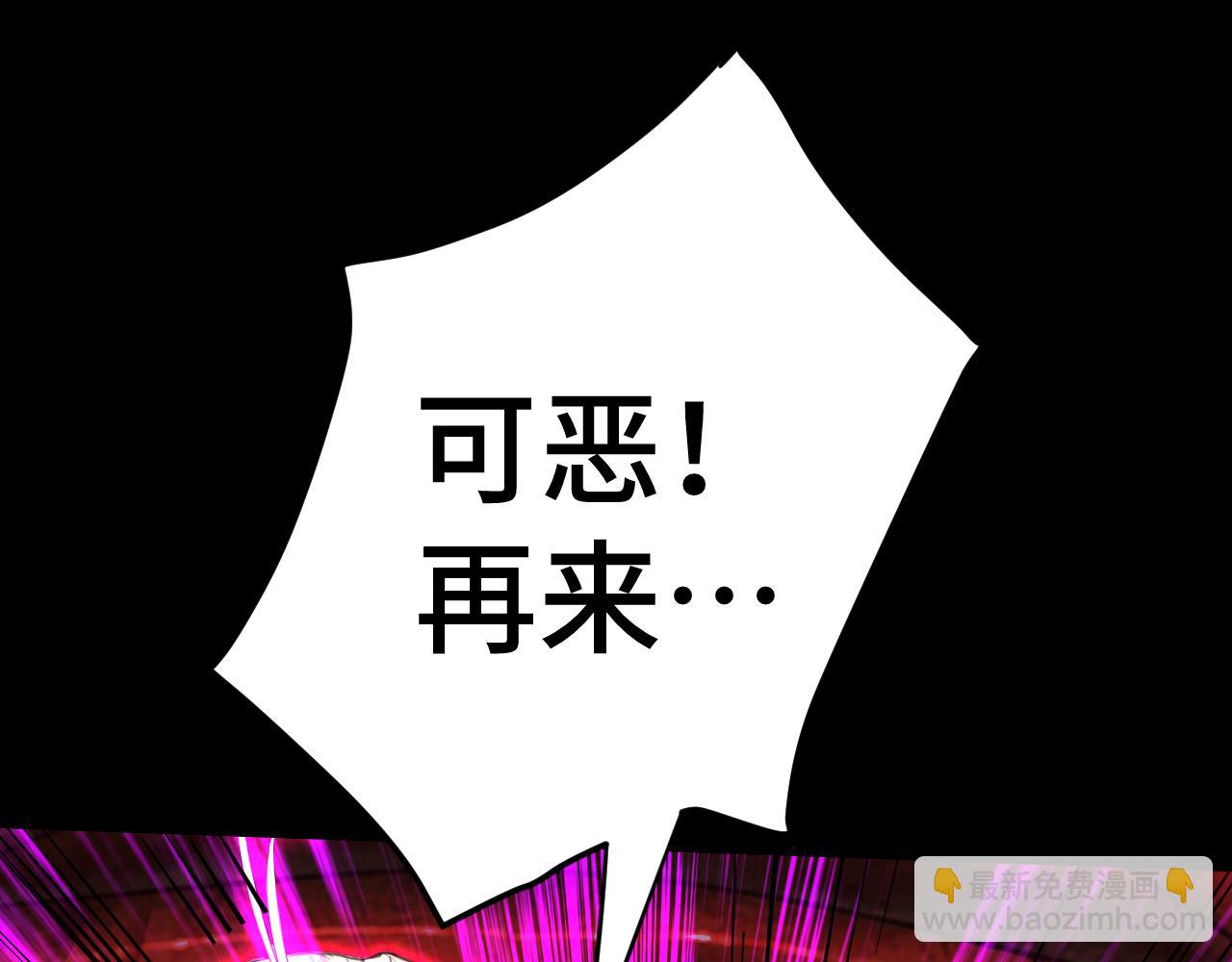 第151话 无力123