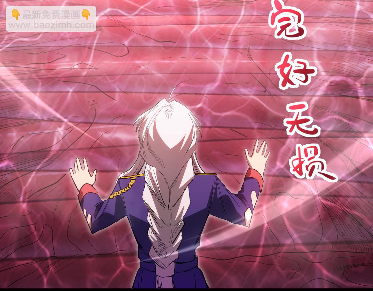 第151话 无力133