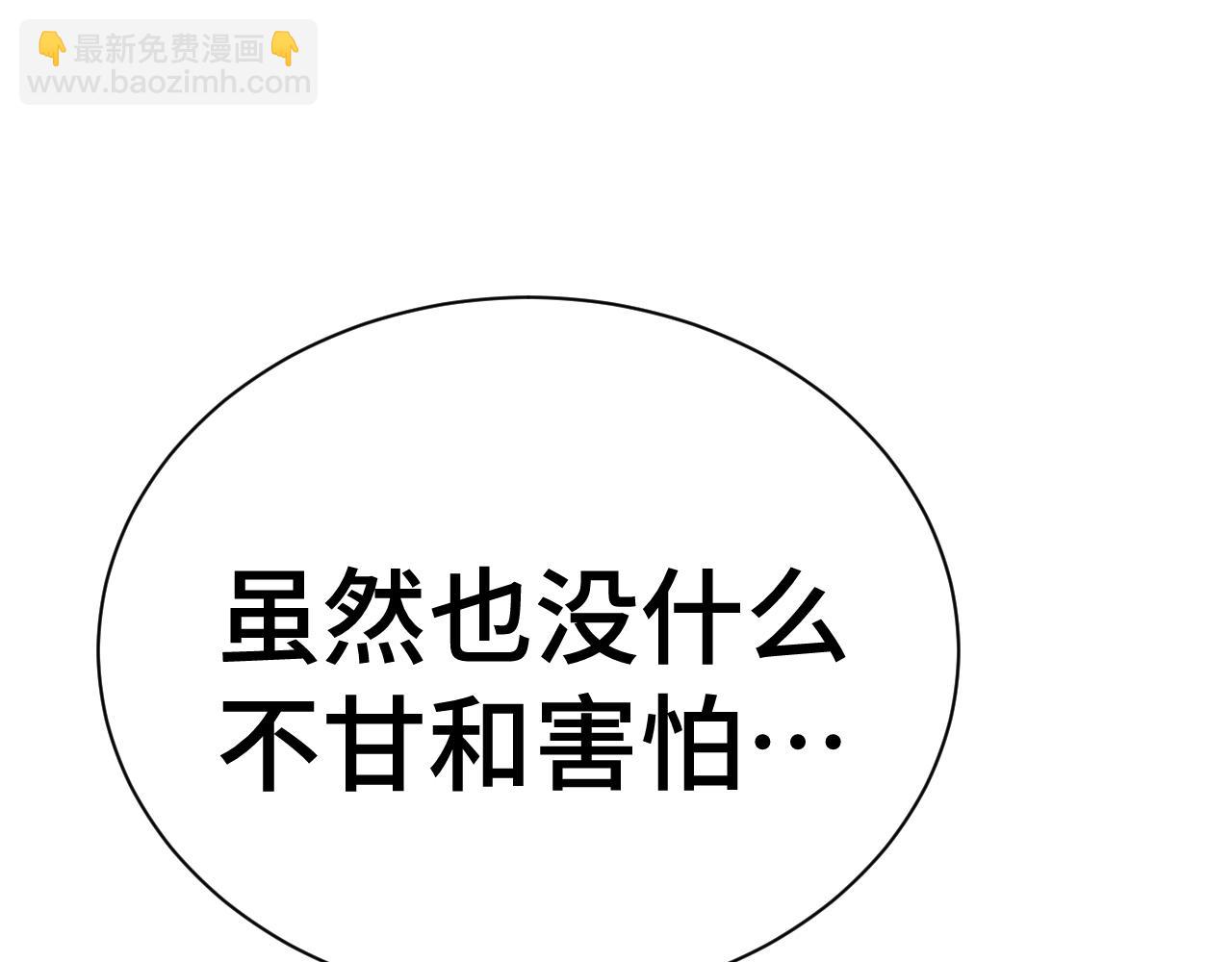 第151话 无力141