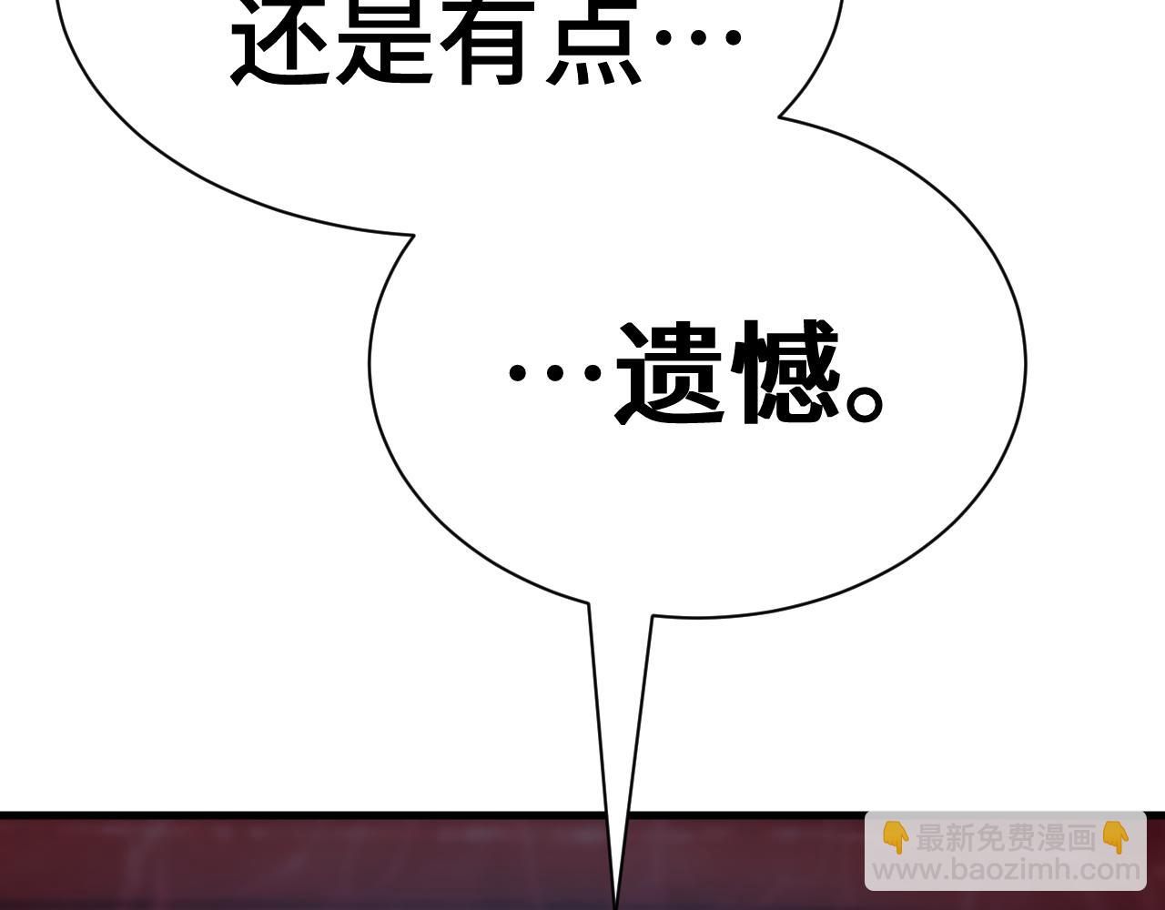 第151话 无力145