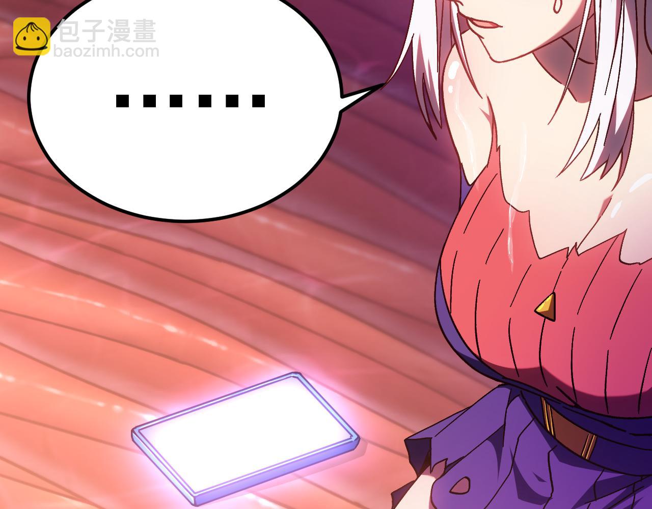 第151话 无力153