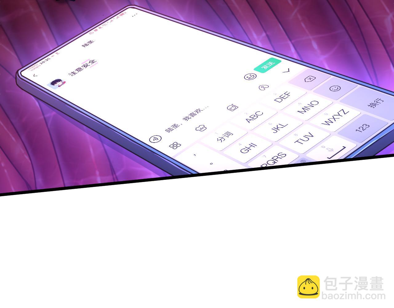 第151话 无力171