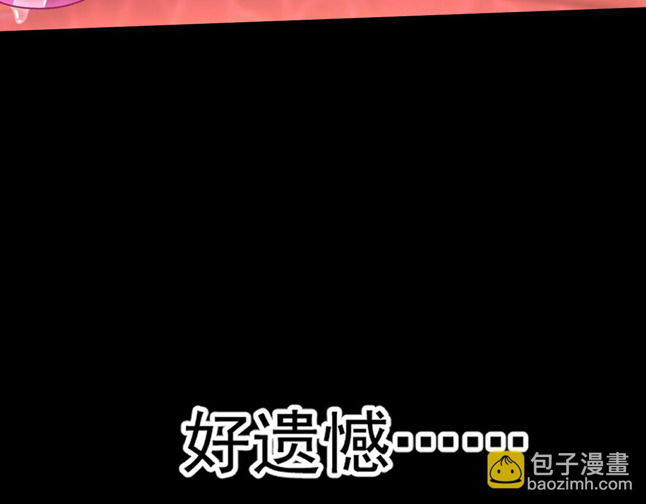 第151话 无力175