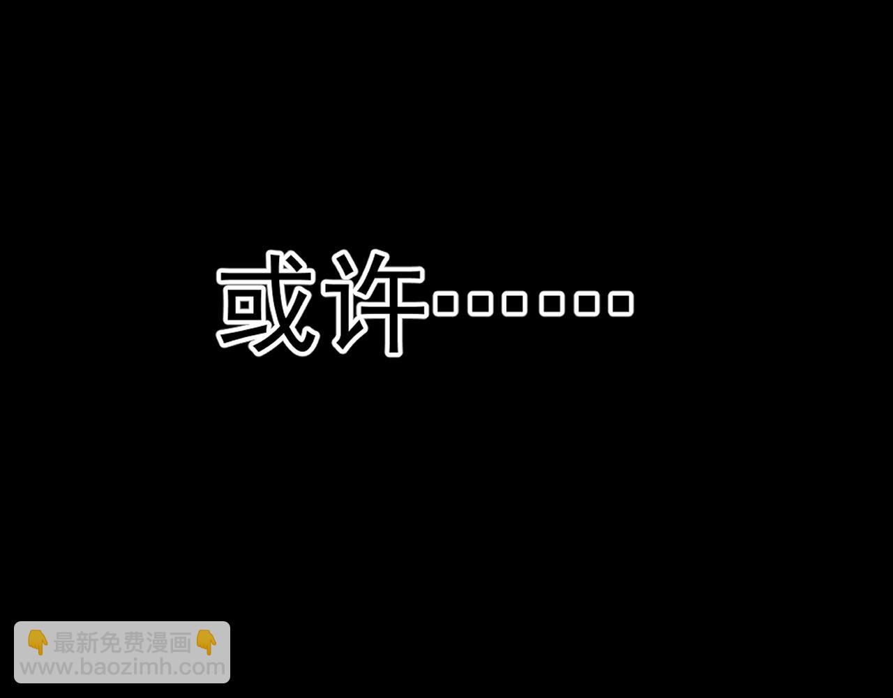 第151话 无力179