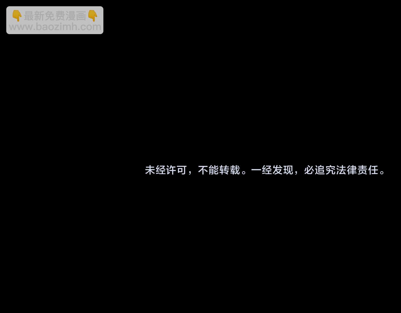 第151话 无力188