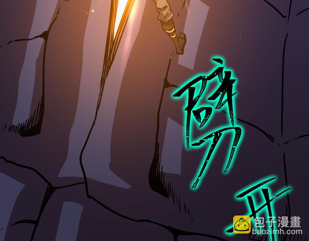 第151话 无力19