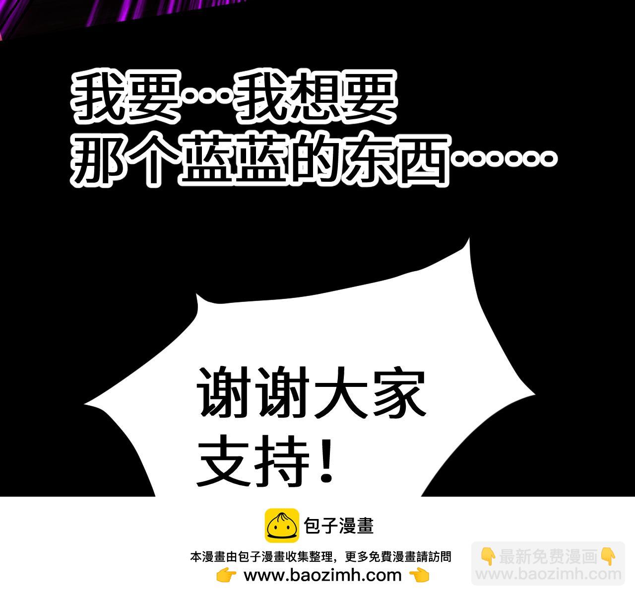 第151话 无力194
