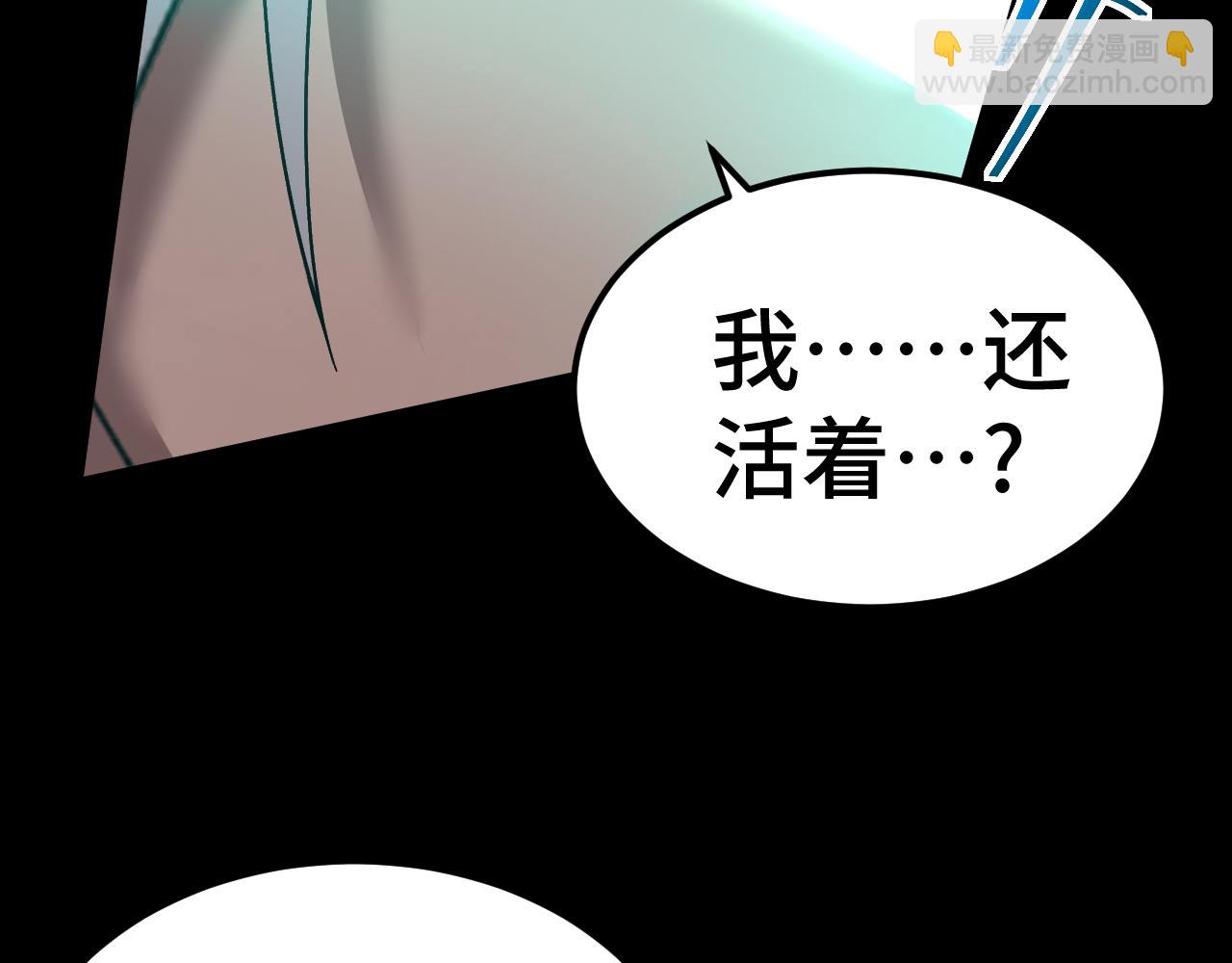 第151话 无力59