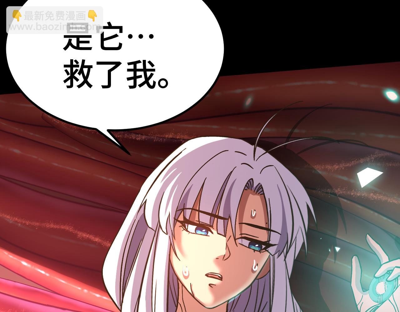 第151话 无力60