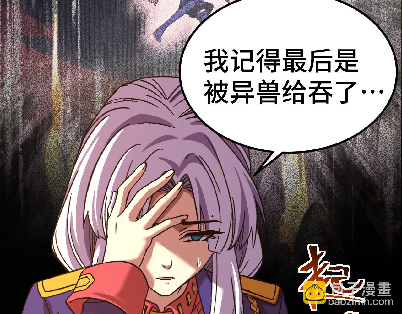 第151话 无力64