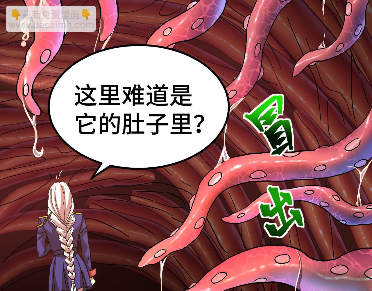 第151话 无力66
