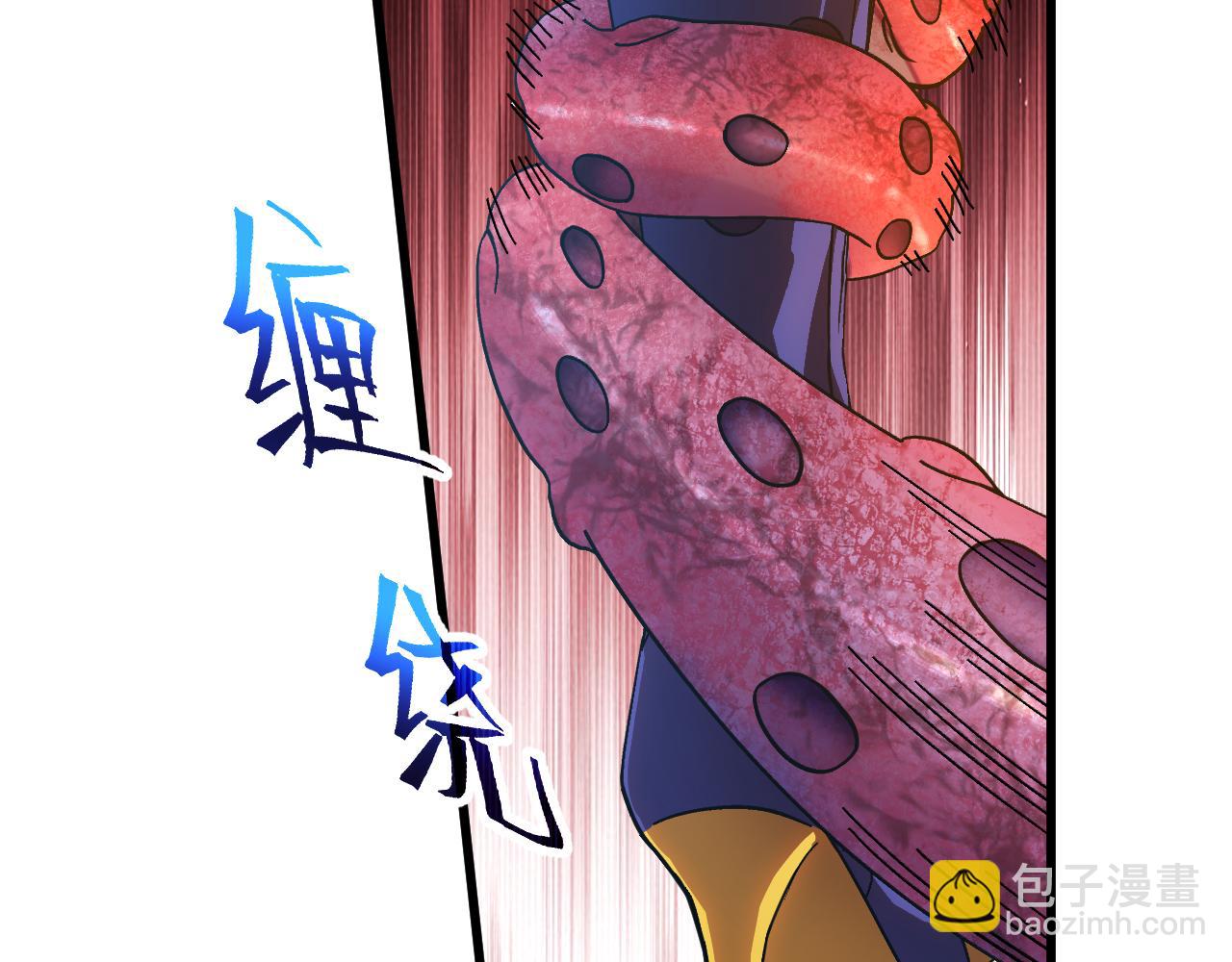第151话 无力69
