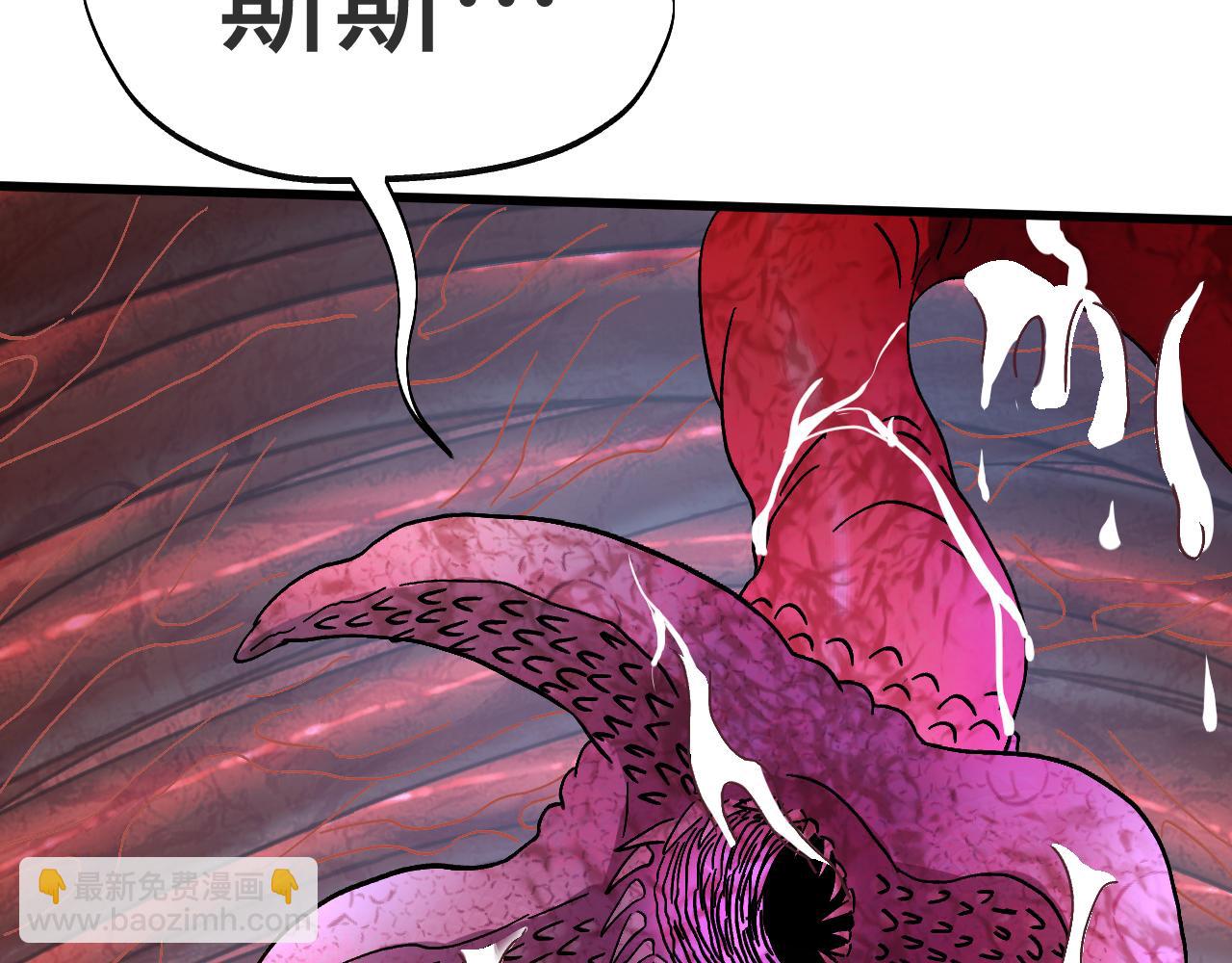 第151话 无力79