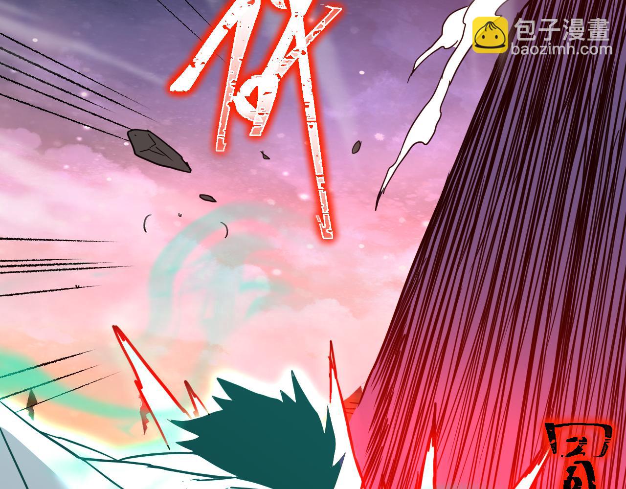 第151话 无力8