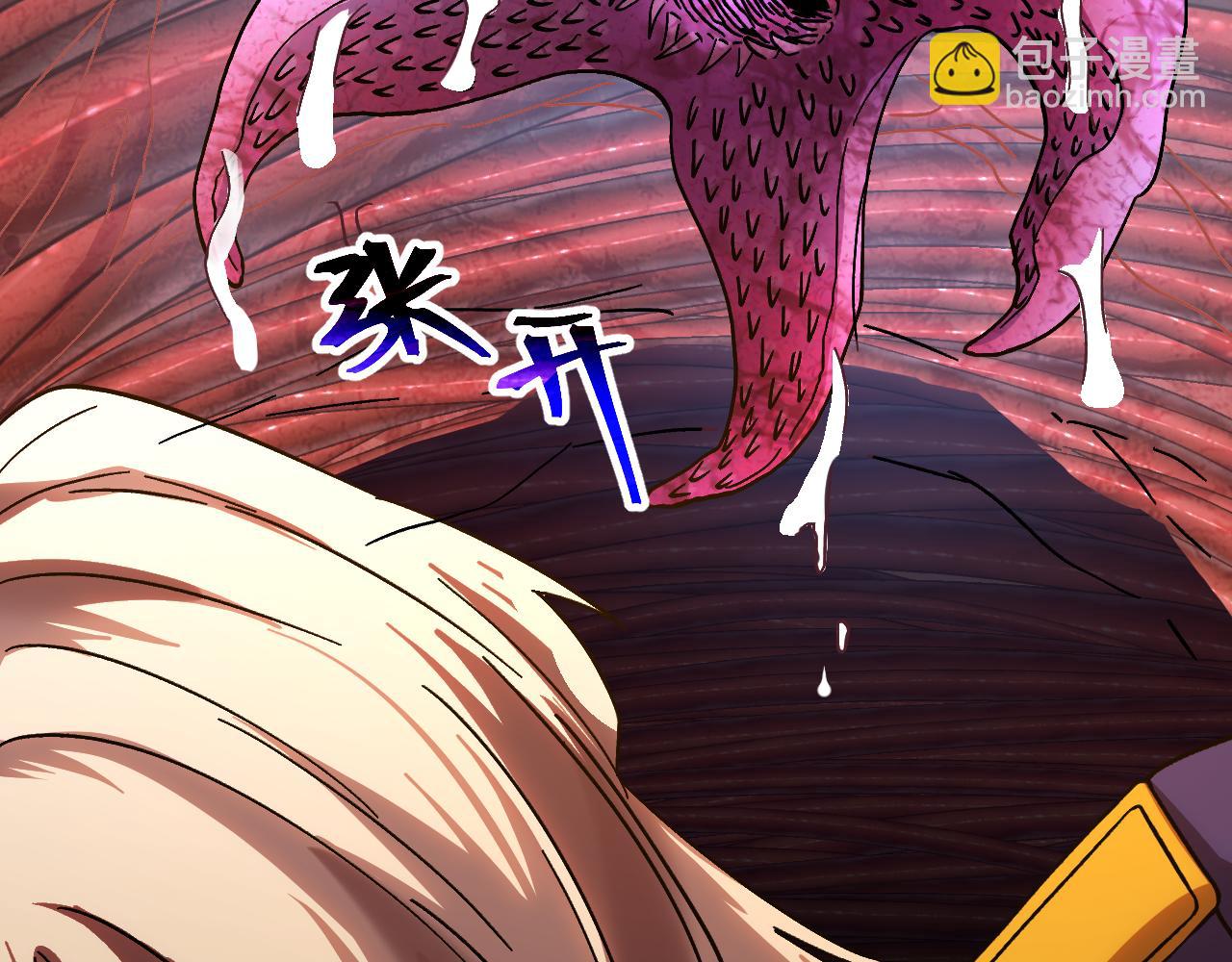 第151话 无力80