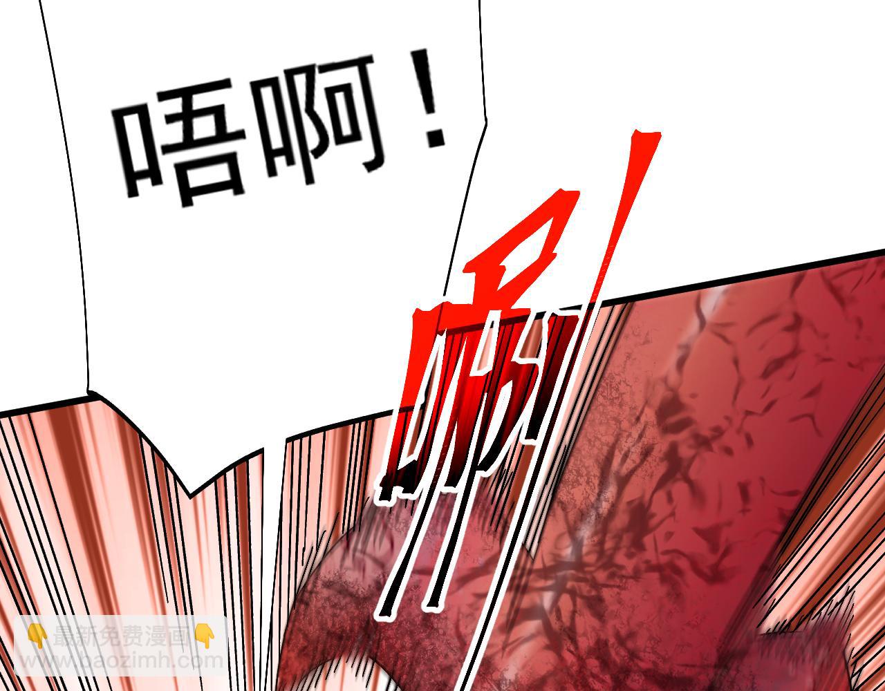 第151话 无力82