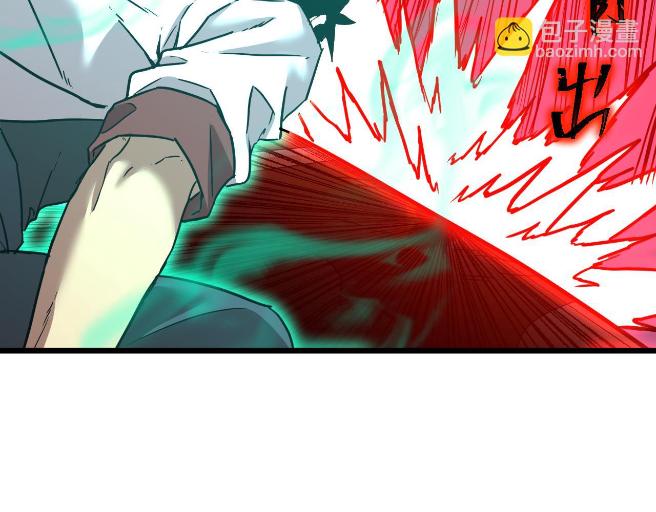 第151话 无力9