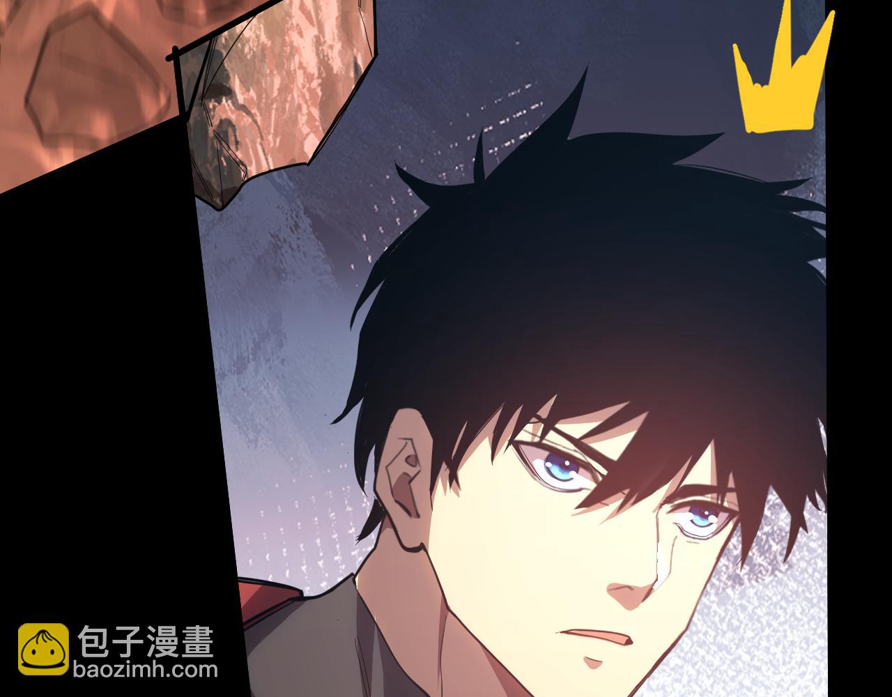 第152话 还给我102