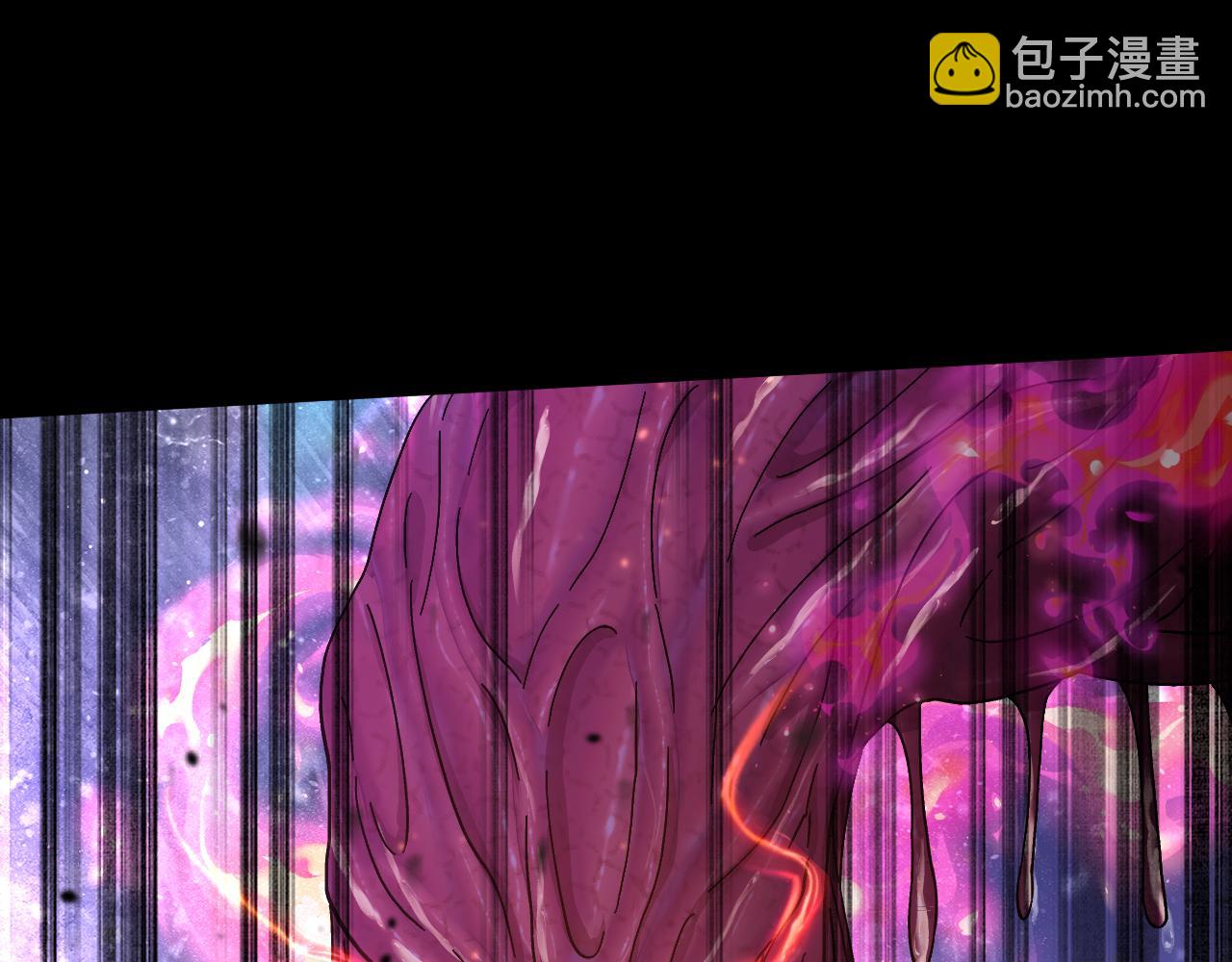 第152话 还给我111