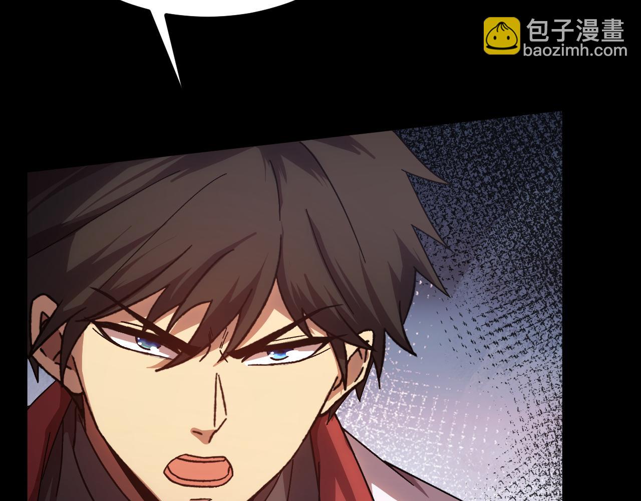 第152话 还给我116