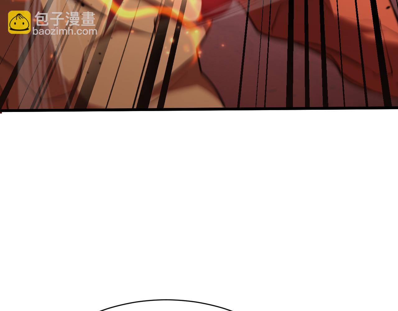 第152话 还给我12