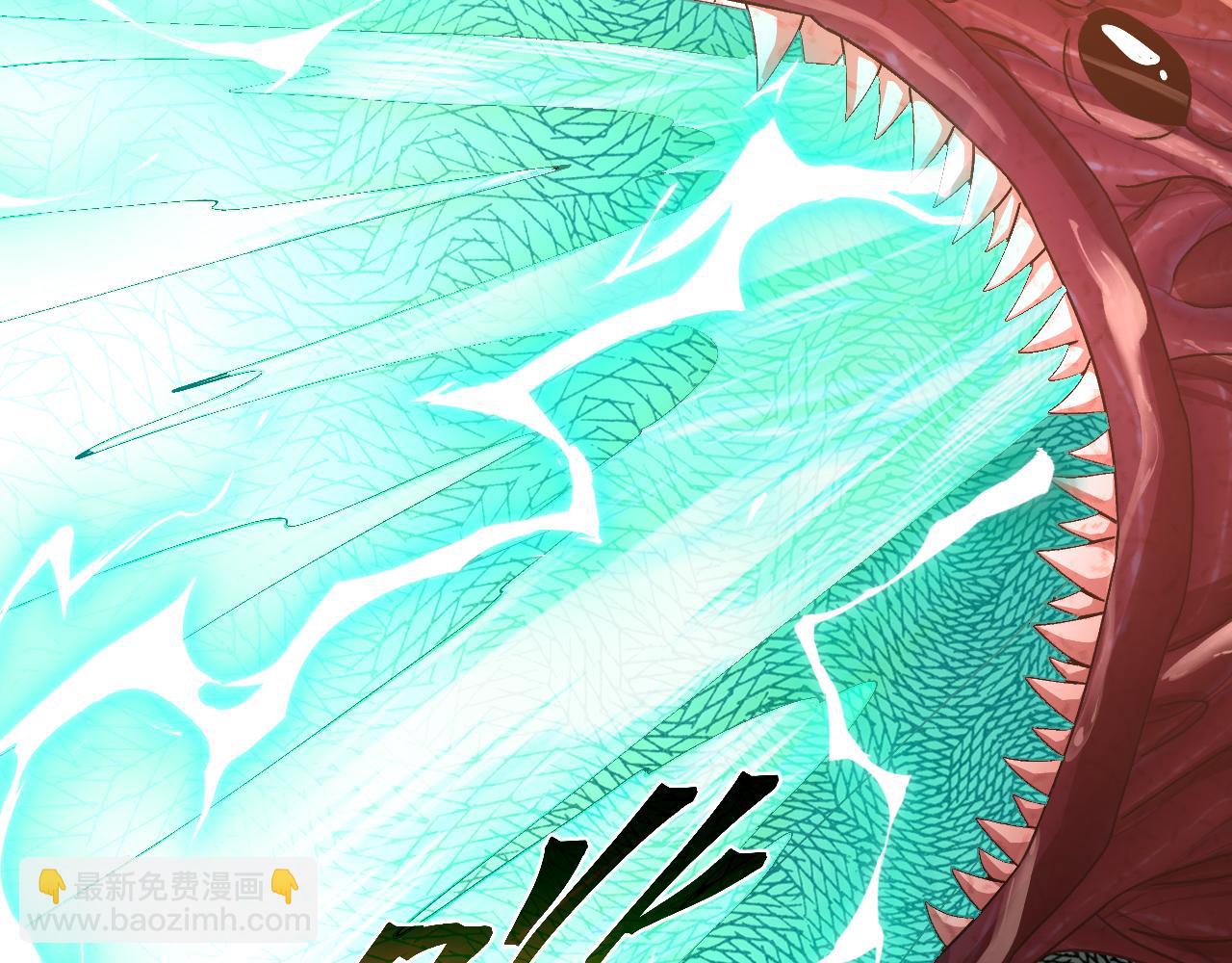 第152话 还给我121