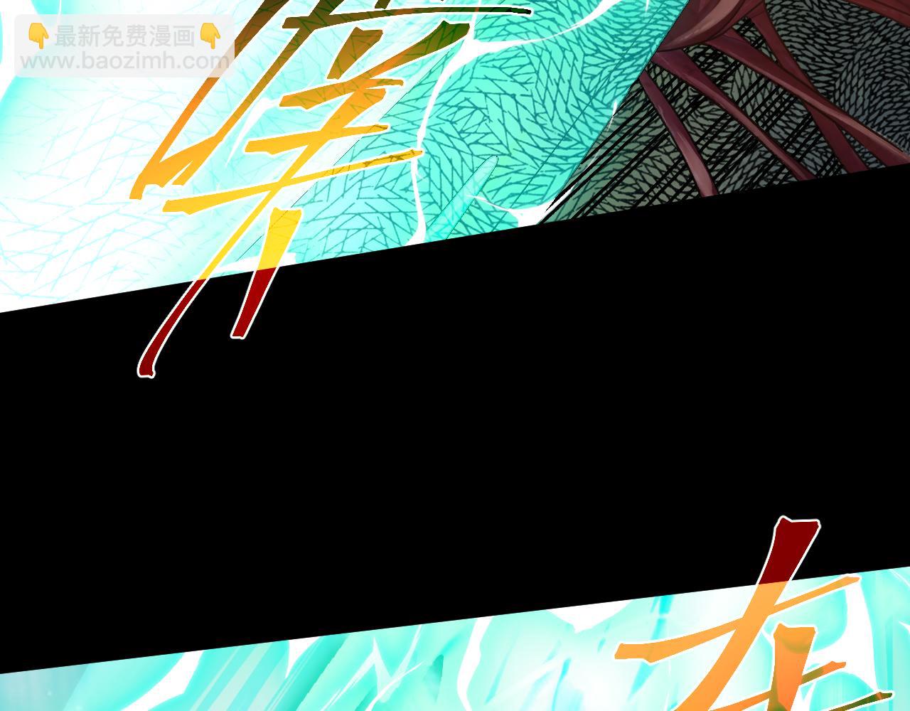 第152话 还给我122