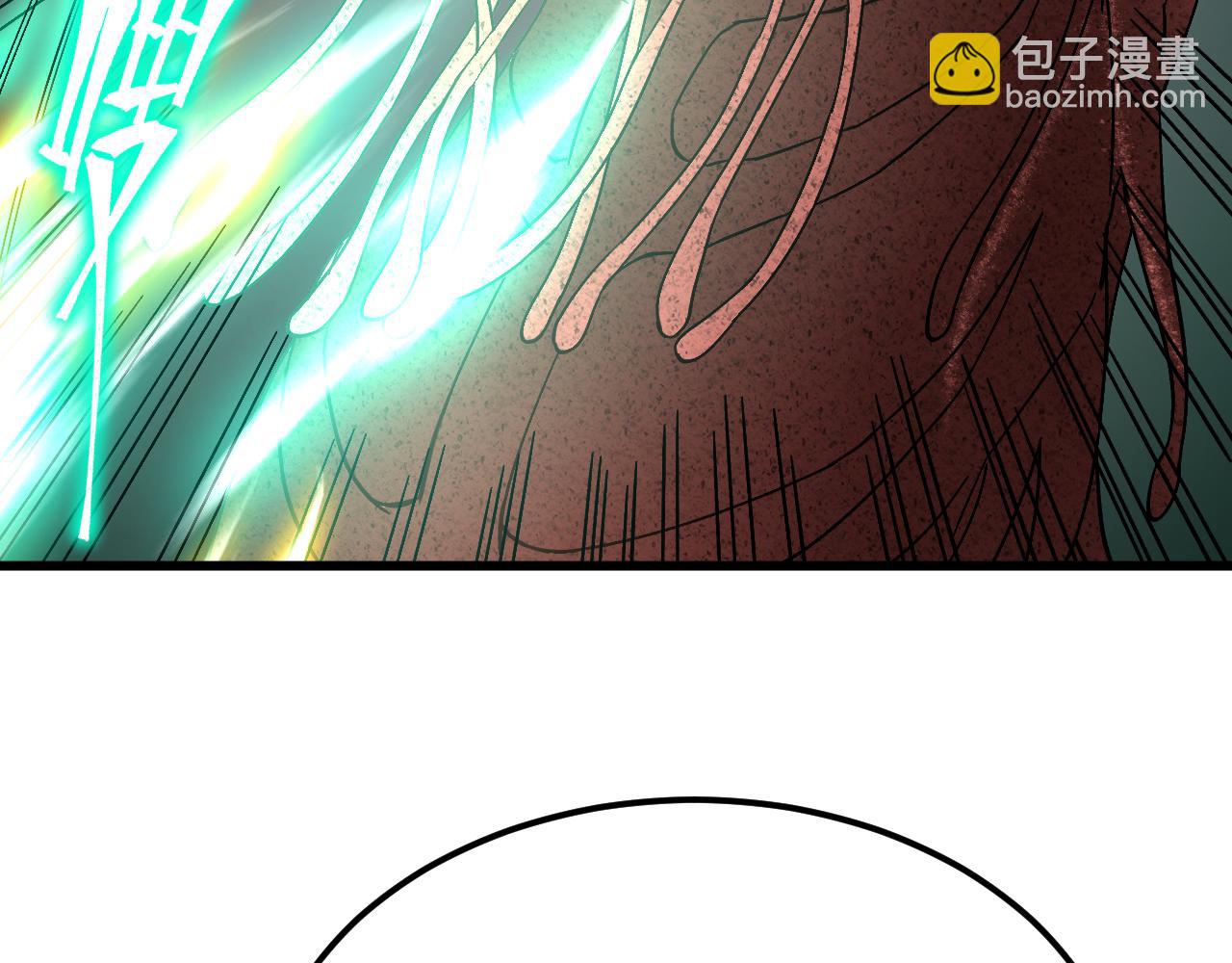 第152话 还给我133