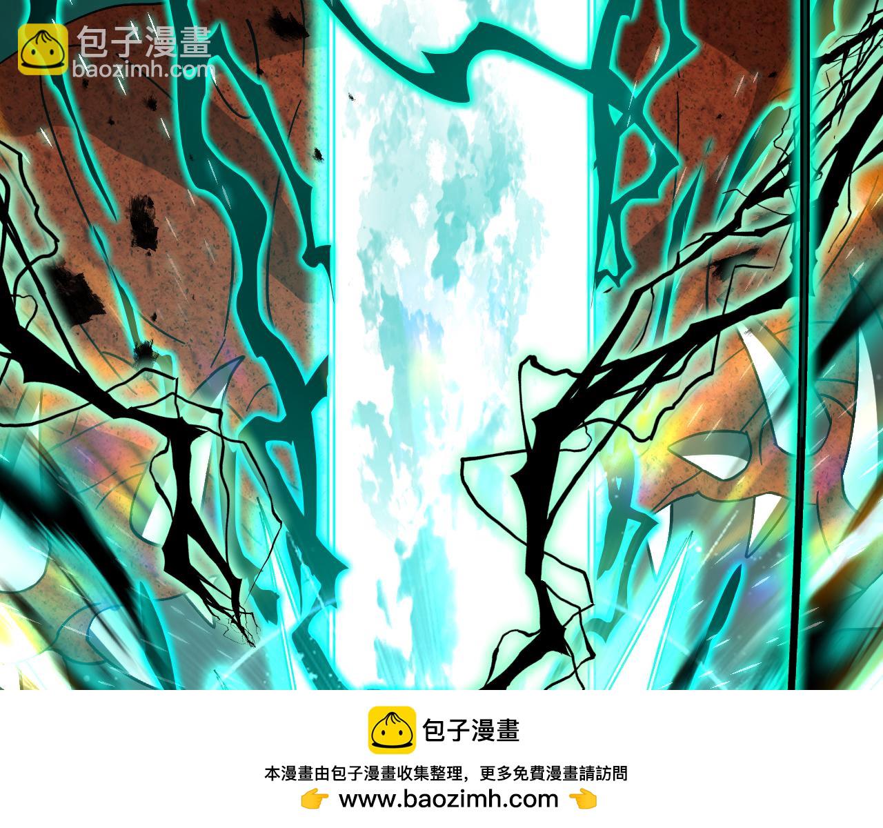 第152话 还给我139