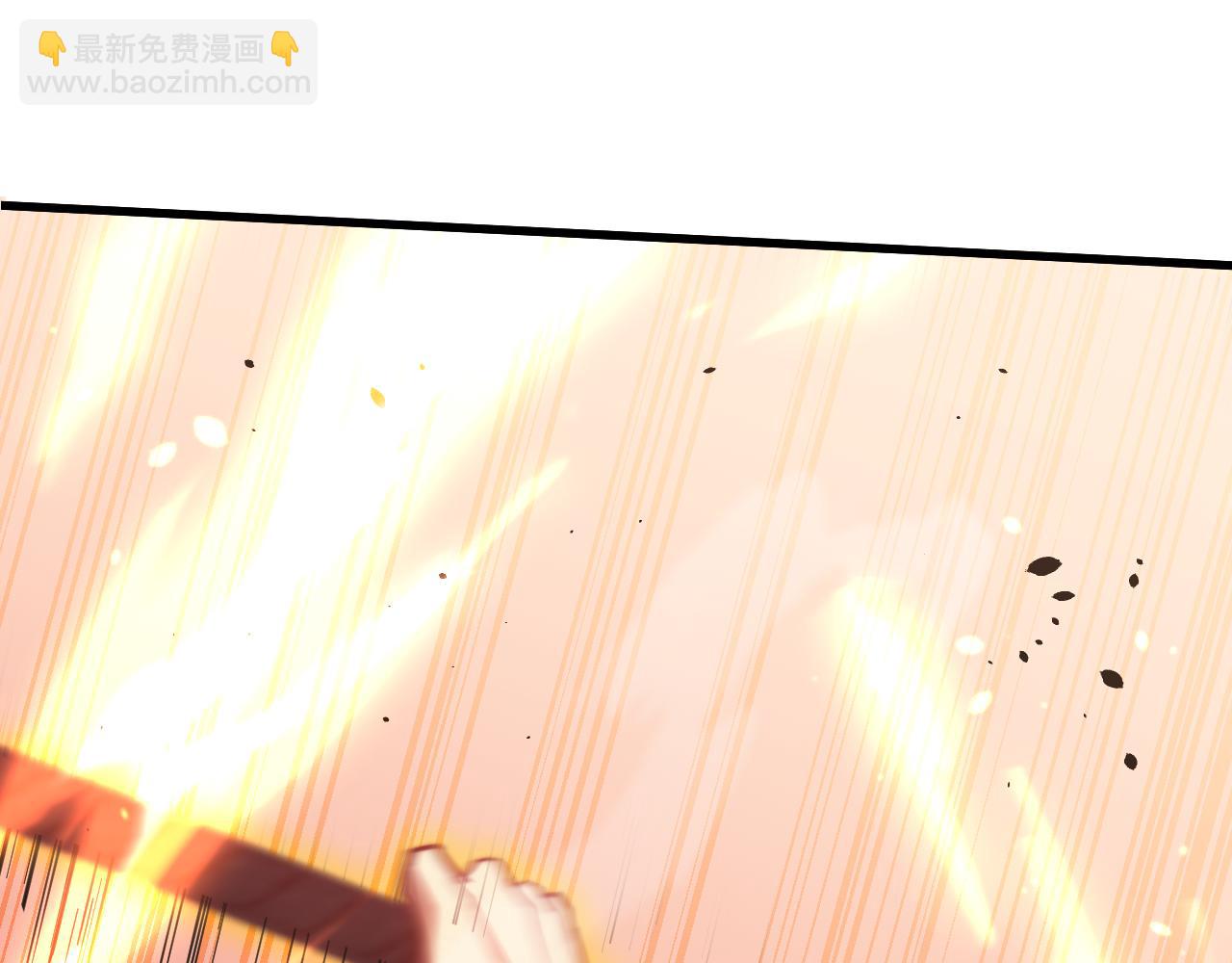 第152话 还给我16